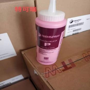 特可瑞TECHSPRAY 玻璃型阻焊胶 2211-8SQ (237mL/支） 透明