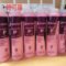 特可瑞TECHSPRAY 玻璃型阻焊胶 2211-8SQ (237mL/支） 透明