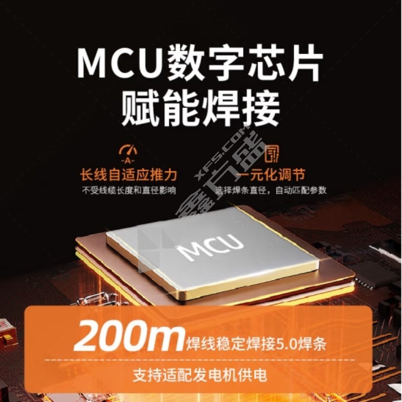 佳士 电焊机 ZX7-400(Z298II) 输入额定电压：380V 空载电压：71V 功率因子：0.87 推力电流调节范围：0-150A 绝缘等级：H 输出电流调节范围：20-400A