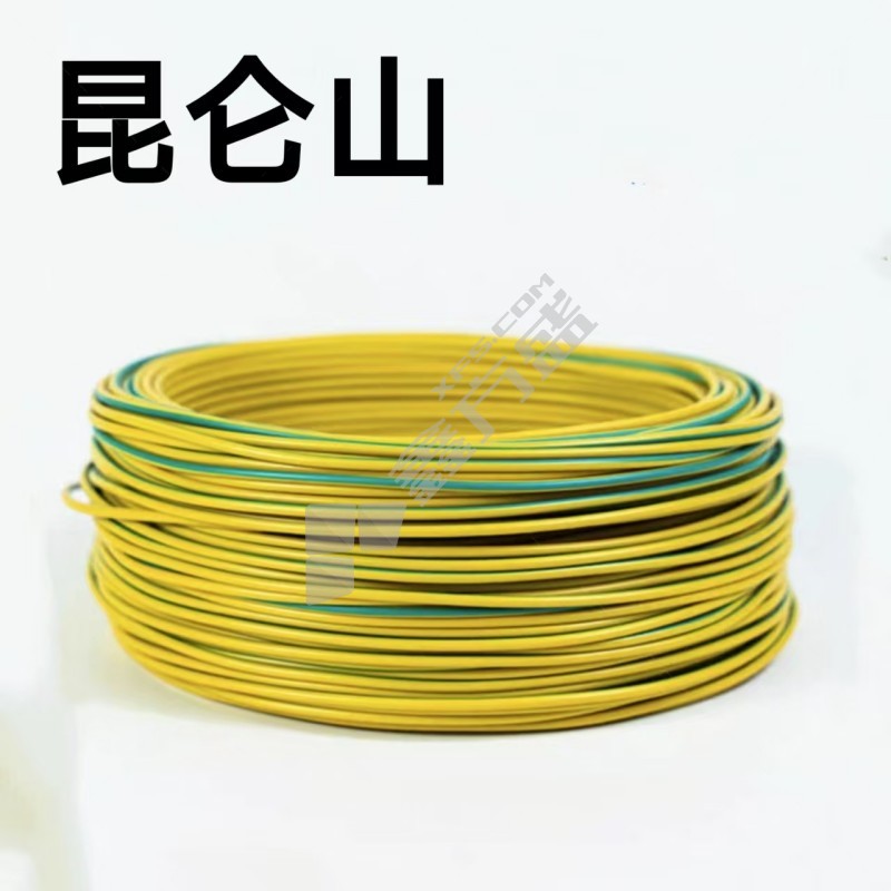 昆仑山 接地线 BVR6平方，100米/盘.