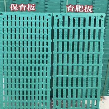 复合实心保育板 2.3cm/1.5*0.6m/绿色