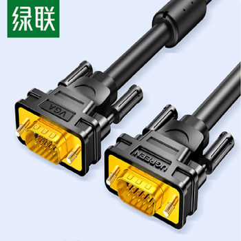 绿联 VGA转换线 LL0911