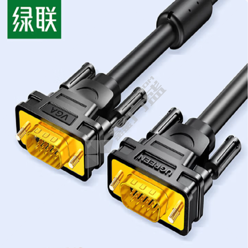 绿联 VGA转换线 LL0911