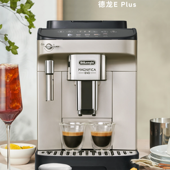 德龙 EPlus 咖啡机 1450W/1.8L/银色
