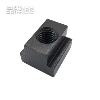 EG T型螺母 M20