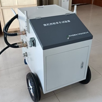 郑州智辆电子科技有限公司 微控单车试验器 含检测 TKD-41 工业灰