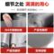广佳 不锈钢幕墙网 316 635目丝径0.0.018mm 1m*30m
