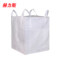 赫力斯 编织吨包桶 带下料口上封口90*90*100