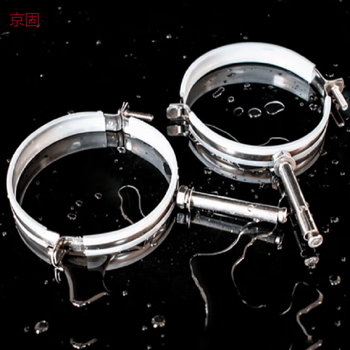 京固 不锈钢管卡 B03213/41/2