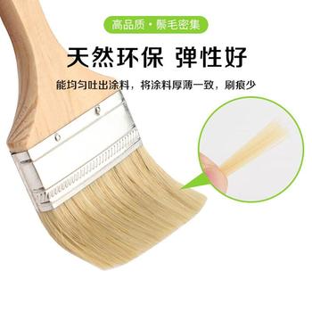 剑力 鬃毛刷 Z/1.5寸鬃毛木质高级毛刷
