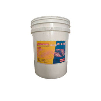 钢结构防火涂料. XMD-512-3  厚型25kg/桶.