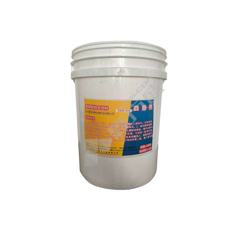 柔韧型防水浆料. XMD-309  20kg/桶.