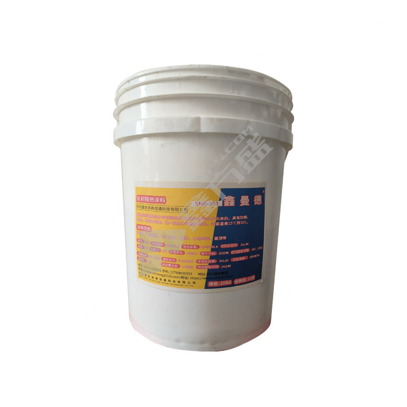 反射隔热涂料. XMD-501  20kg/桶.