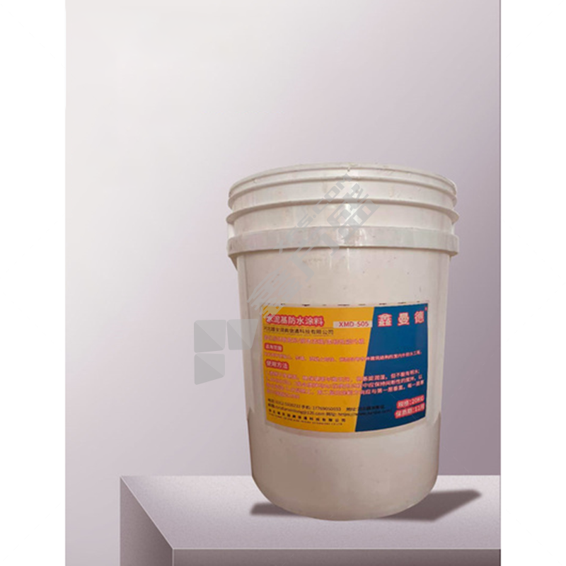 水泥基防水涂料. XMD-505  20kg/桶.
