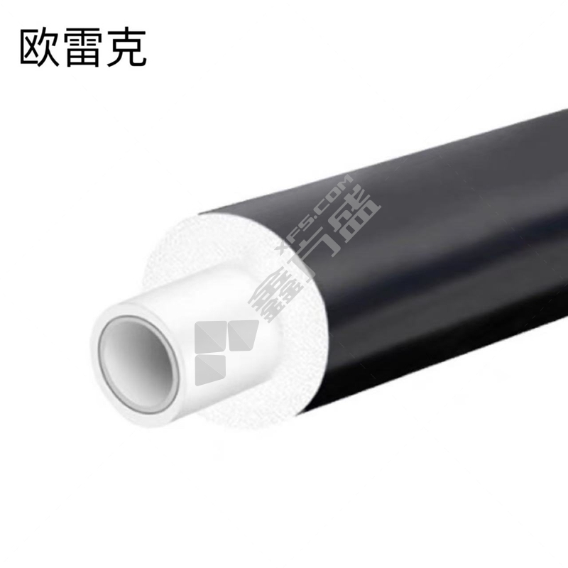 欧雷克 铝塑管 4分带保温