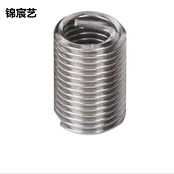 锦宸艺 普通型钢丝螺套 M5-1D