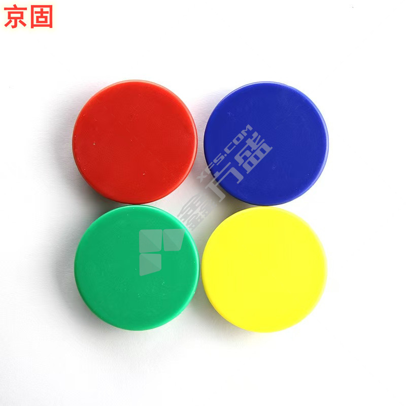 京固 彩色吸力扣 40mm