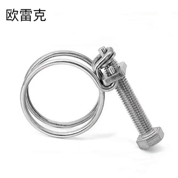 欧雷克 双钢丝卡箍 32-36mm