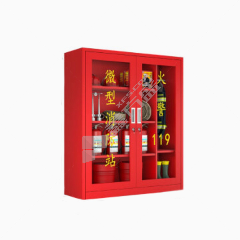 微型消防站 1600*1200*400mm/0.6mm