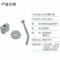 W009 棚车锁. FSP04 配带28mm垫片 铁镀锌 10只/套 套.