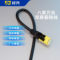 M215 网络用双绞线. RVSP 铜芯双绞屏蔽线 4芯 1.5mm² m.