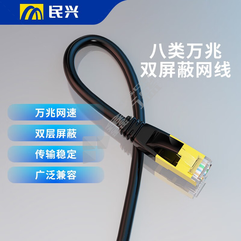 M215 网络用双绞线. RVSP 铜芯双绞屏蔽线 4芯 1.5mm² m.