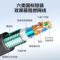 K147 网络用双绞线. RS485-22 2*1.5mm² m.