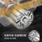 D028 油抽子. DLX-CYB 12V 600W 台.