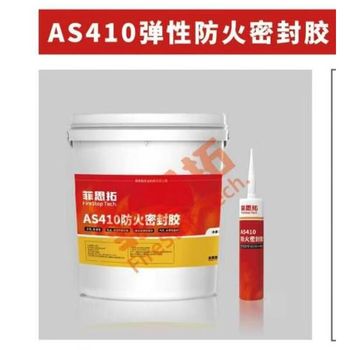F116 密封胶. ASI410 310ml/瓶 瓶.