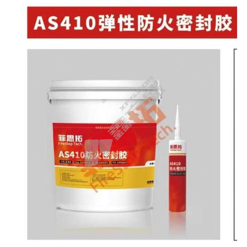 F116 密封胶. ASI410 310ml/瓶 瓶.