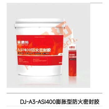 F116 密封胶. ASI400 310ml/瓶 瓶.