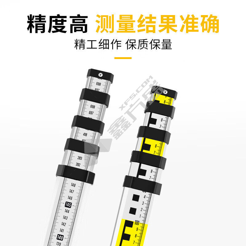 T030 塔尺. 3m 把.