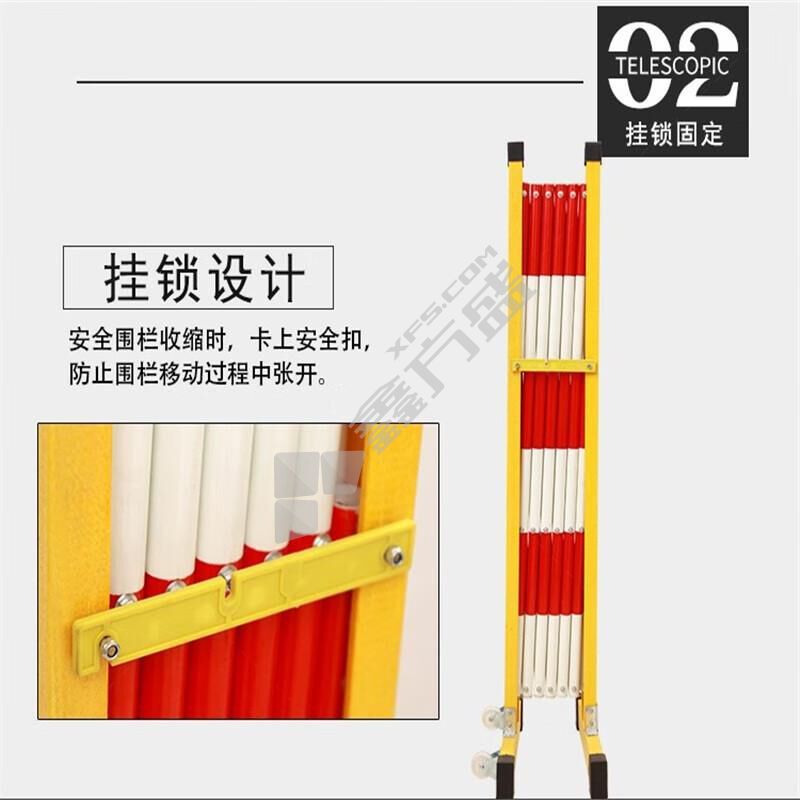 A187 移动围栏. AZT-05 2m 金属 m 黄色.