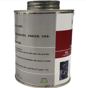 W132 抗咬合剂. HFM6 1kg 罐.