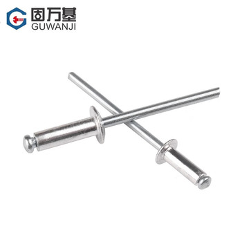 G023 铝抽芯铆钉. 圆头 M5*10 100只/件 10件/组 组.