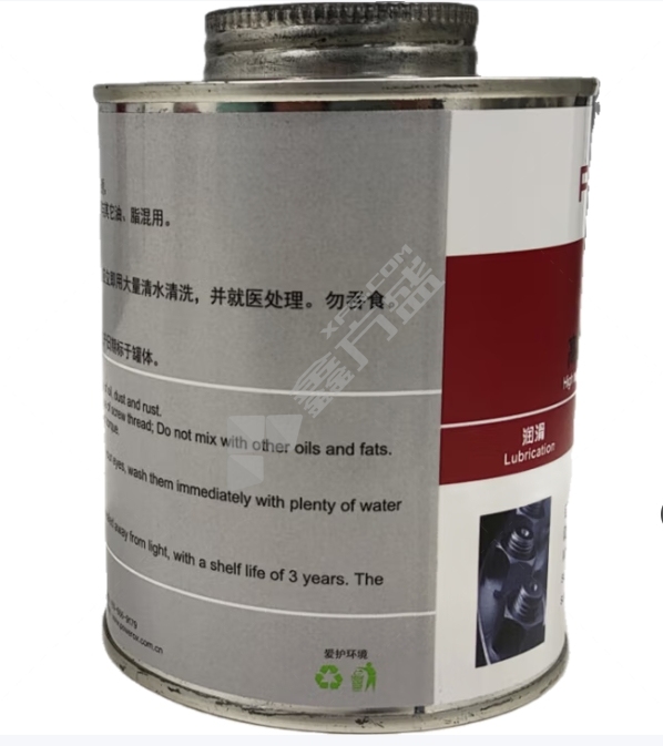 W132 抗咬合剂. HFM2 1kg 罐.