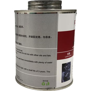 W132 抗咬合剂. HFM2 500g 罐.