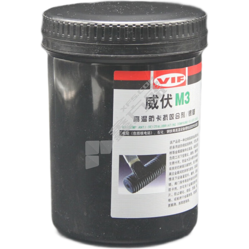 W132 抗咬合剂. HFM3 1kg 罐.