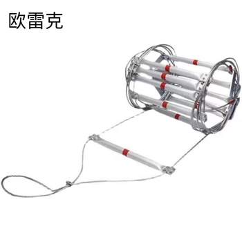 欧雷克 钢丝绳梯 5米 间距30cm