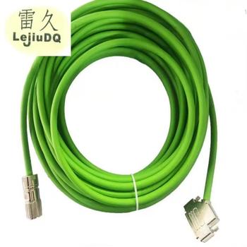 雷久 数据电缆线 LC6-FX6002/22Q10