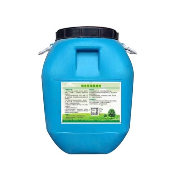 榆钦 透明 建筑脱模剂 1kg/建筑专用