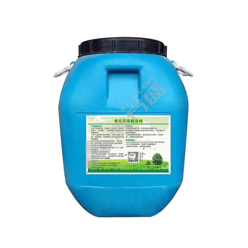 榆钦 透明 建筑脱模剂 1kg/建筑专用