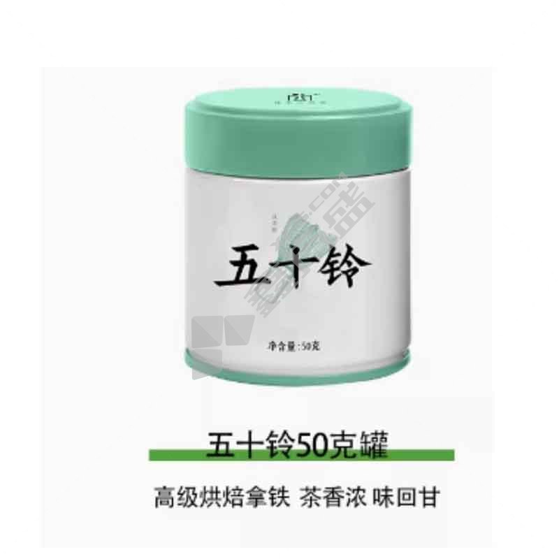 国产优品 抹茶粉 50g/五十铃