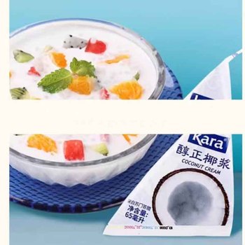 醇正水乡 椰浆 65ml/原味/65ml*1