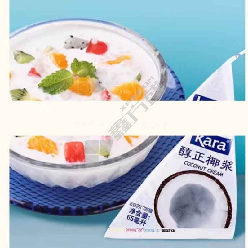 醇正水乡 椰浆 65ml/原味/65ml*1