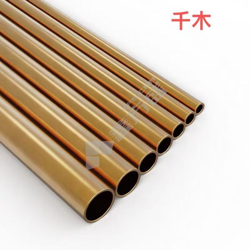 千木 H62黄铜管 30×5H62（长750cm）