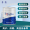 水性丙烯酸聚氨酯面漆Ⅱ型面漆. CH-039 20kg/桶.