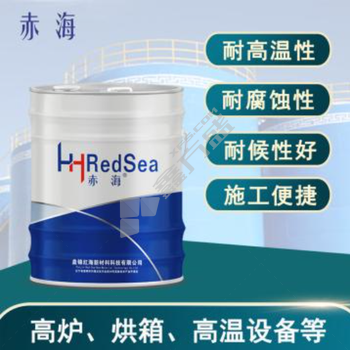 水性丙烯酸聚氨酯面漆Ⅱ型面漆. CH-039 20kg/桶.