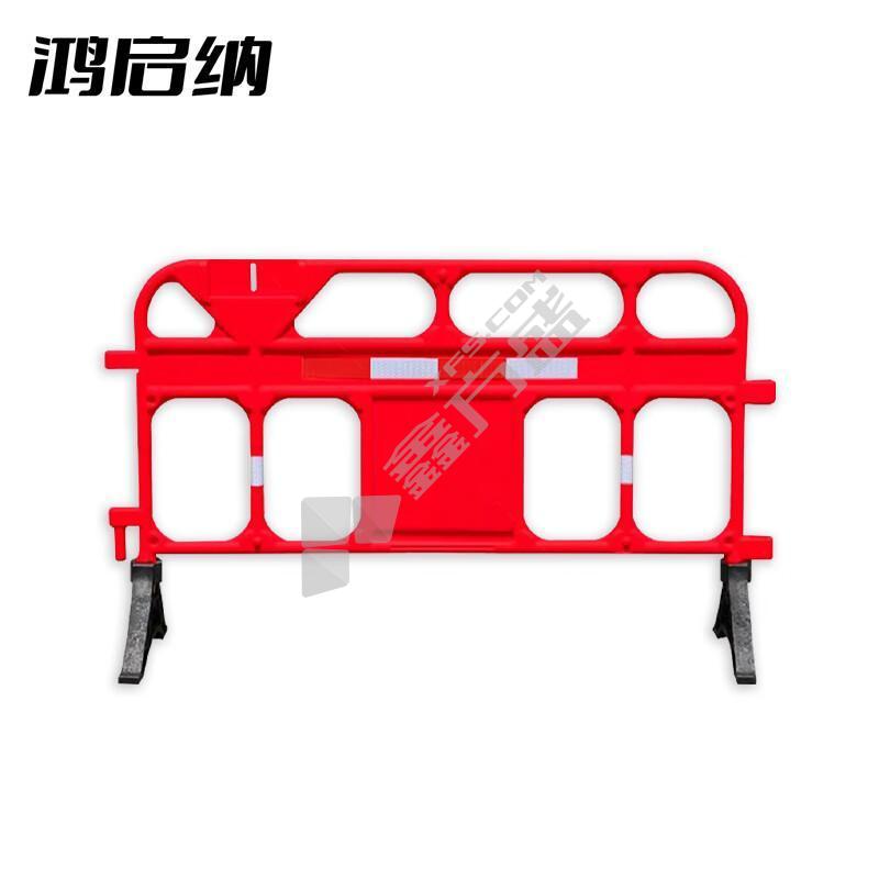 塑料护栏. HQN-2207 1500*920*400mm.