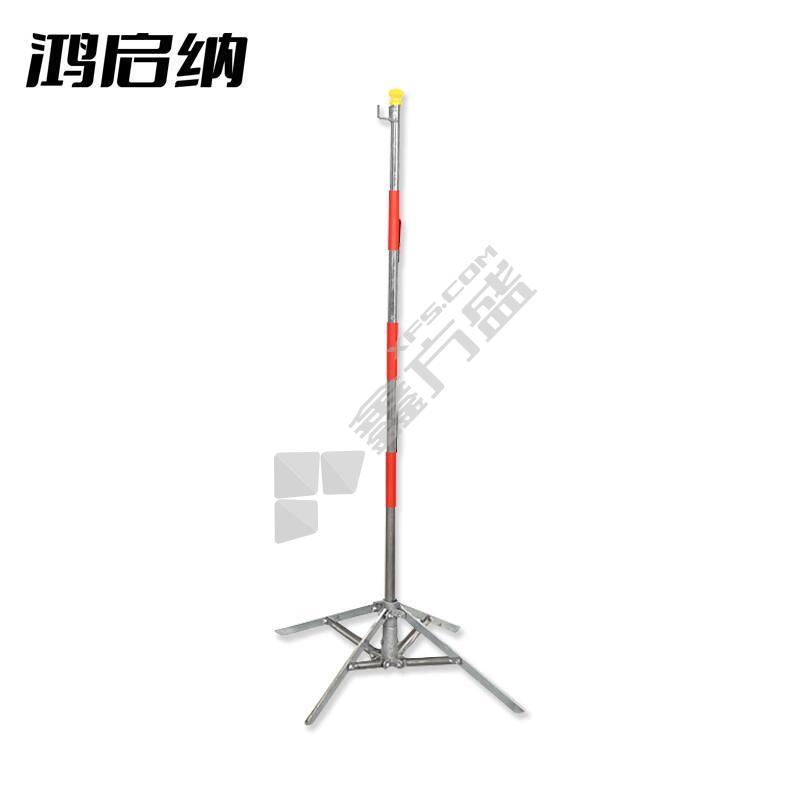 伞式聚酯支架. HQN-2213 1200mm.